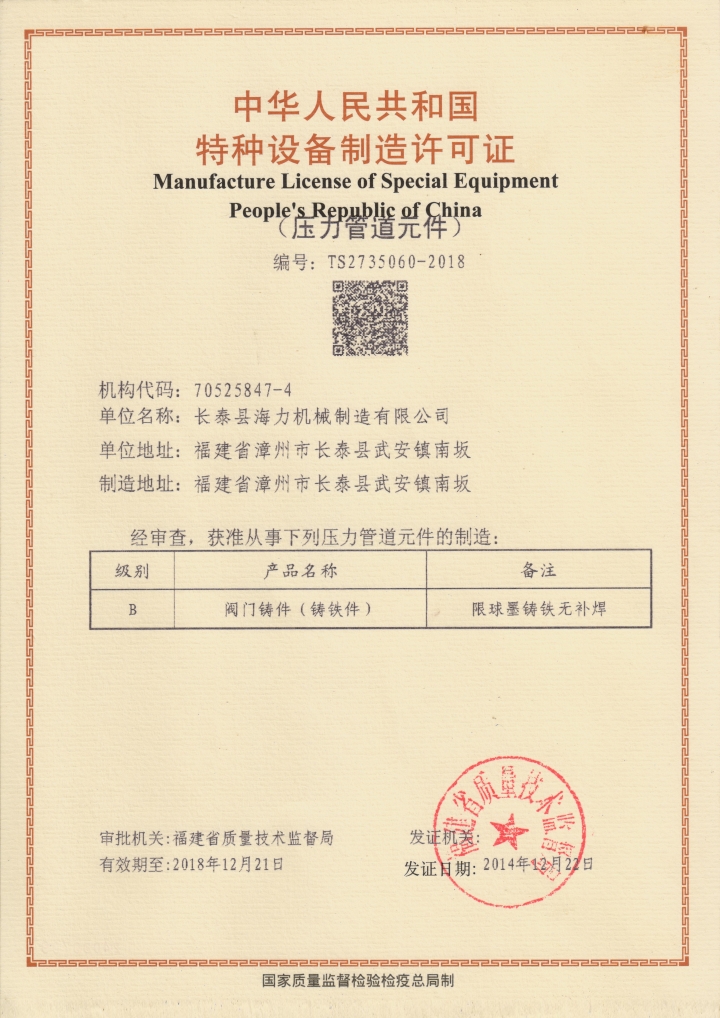 _cgi-bin_mmwebwx-bin_webwxgetmsgimg__&MsgID=6031318084584546391&skey=@crypt_c9759127_70947a2f3f895f863933e6ca58d81f01&mmweb_appid=wx_webfilehelper.jpg _cgi-bin_mmwebwx-bin_webwxgetmsgimg__&MsgID=6031318084584546391&skey=@crypt_c9759127_70947a2f3f895f863933e6ca58d81f01&mmweb_appid=wx_webfilehelper.jpg